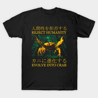 Evolve into Crab Japanese Vintage T-Shirt